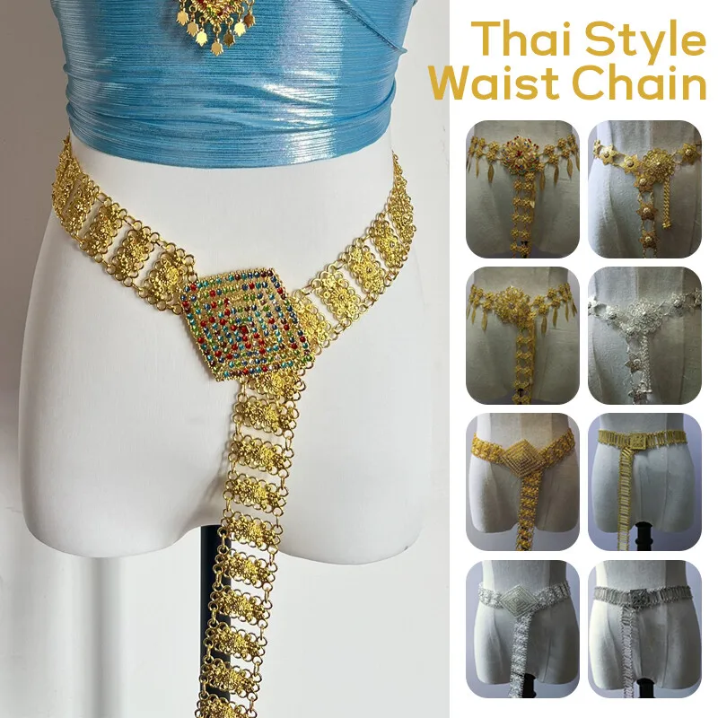 1PC Metal Thailand Waist Chain - Body Jewelry For Women recension och pris